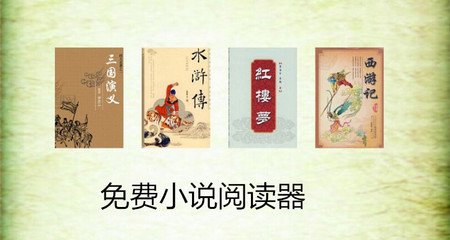 从中国去菲律宾办理签证需要几天时间